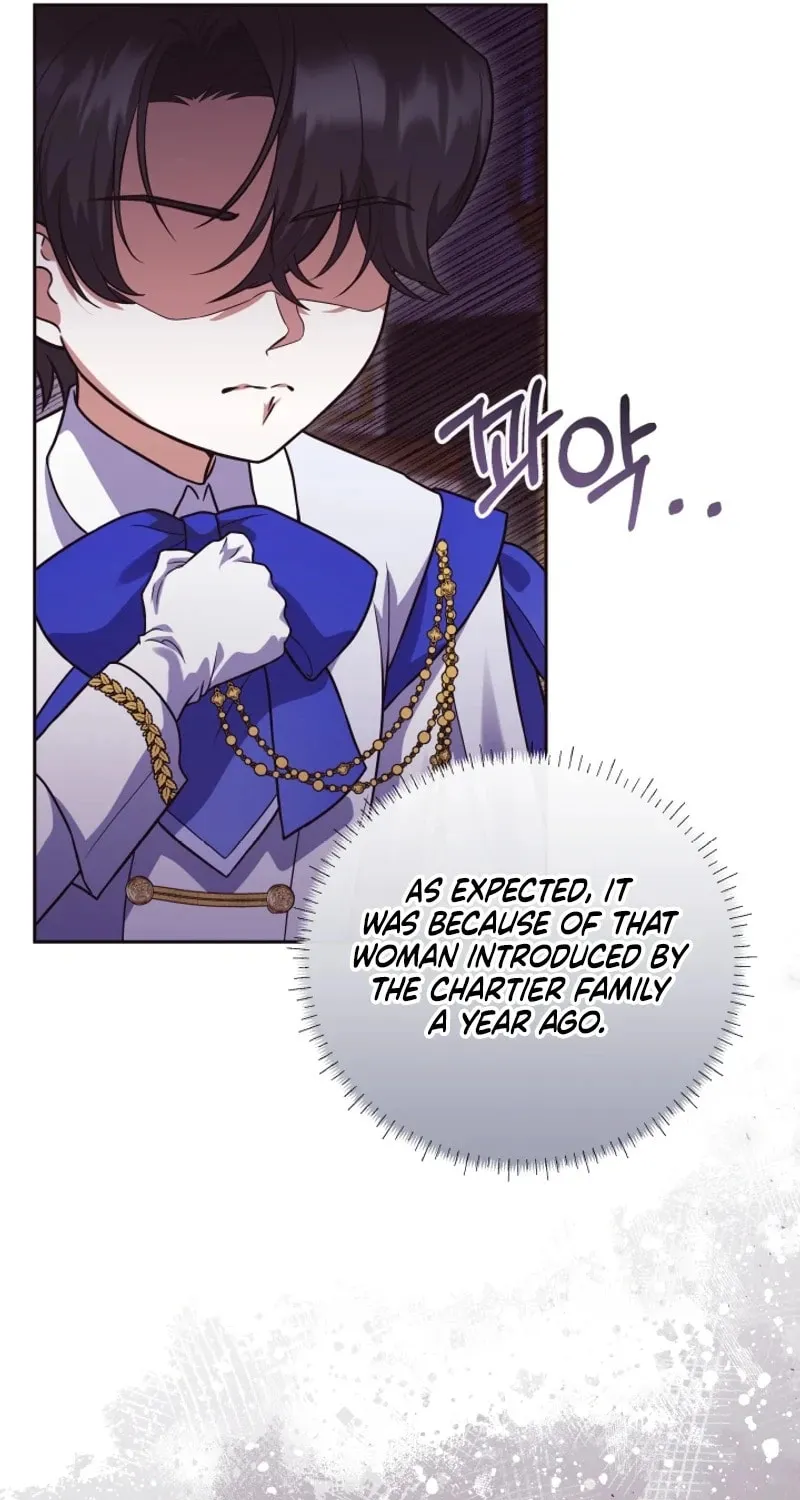 The Daughter of a Rogue Successor! Chapter 16 page 90 - 