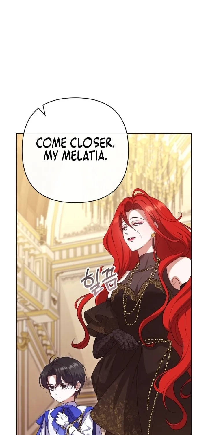 The Daughter of a Rogue Successor! Chapter 17 page 11 - 