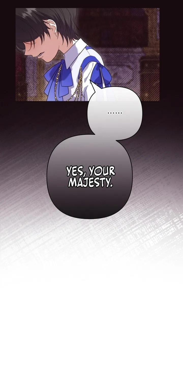 The Daughter of a Rogue Successor! Chapter 17 page 17 - 