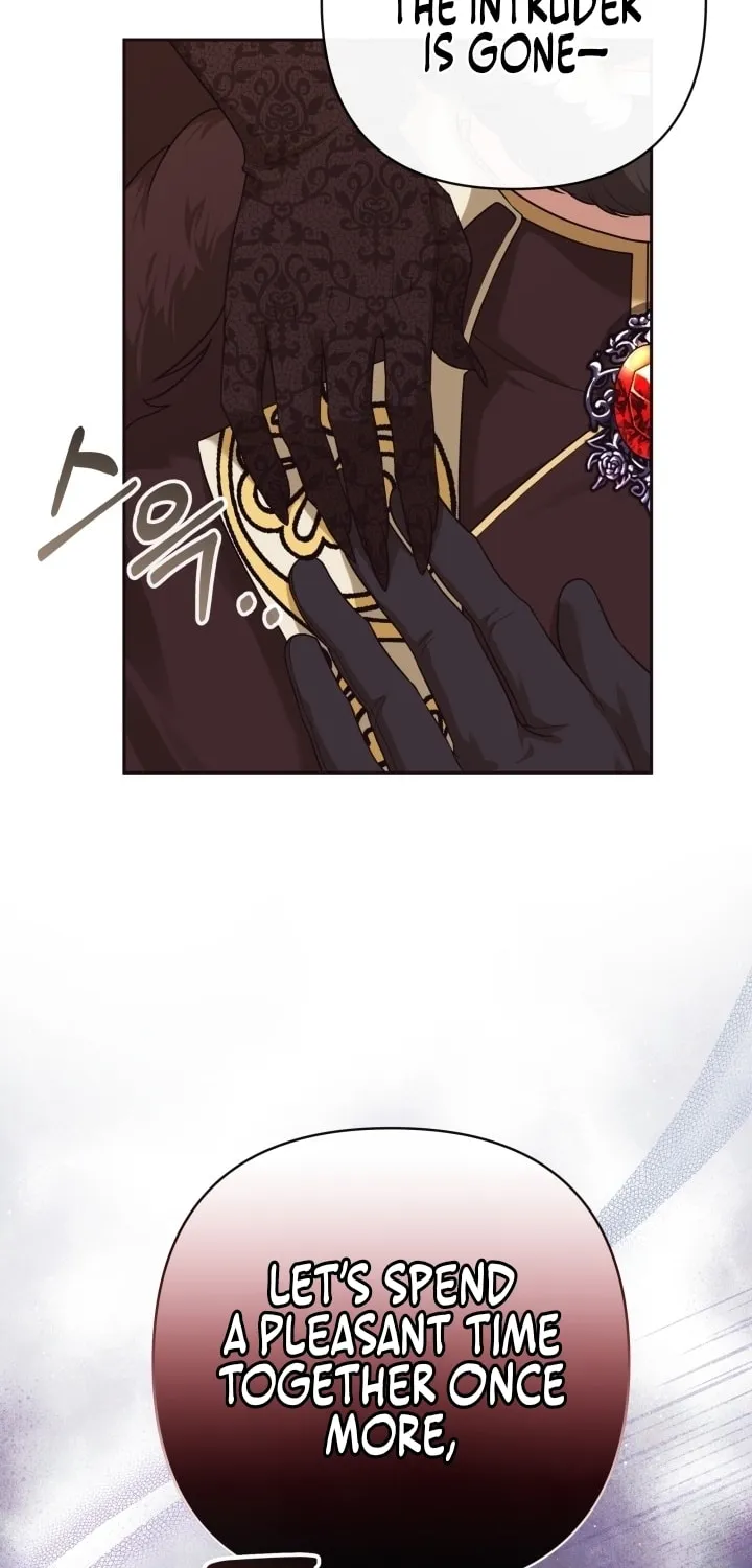 The Daughter of a Rogue Successor! Chapter 17 page 20 - 