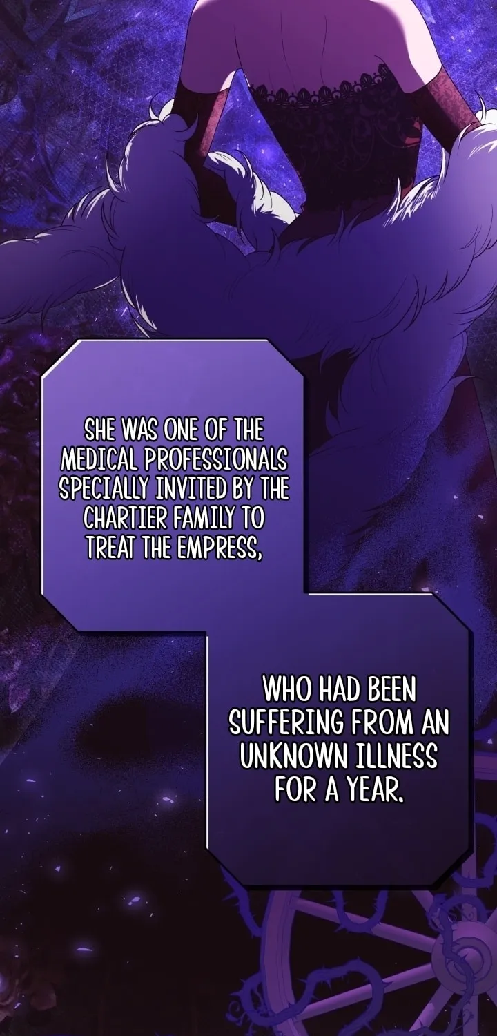The Daughter of a Rogue Successor! Chapter 17 page 3 - 