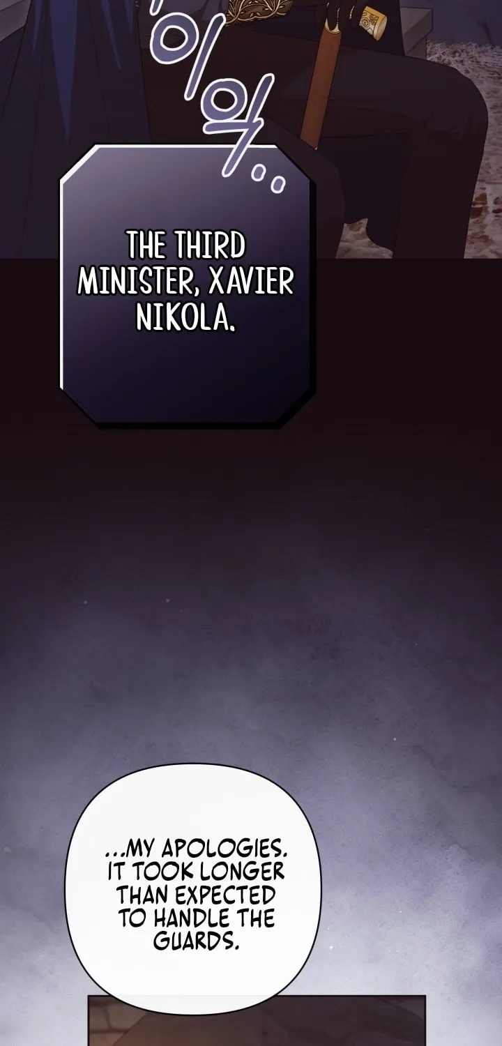 The Daughter of a Rogue Successor! Chapter 17 page 26 - 