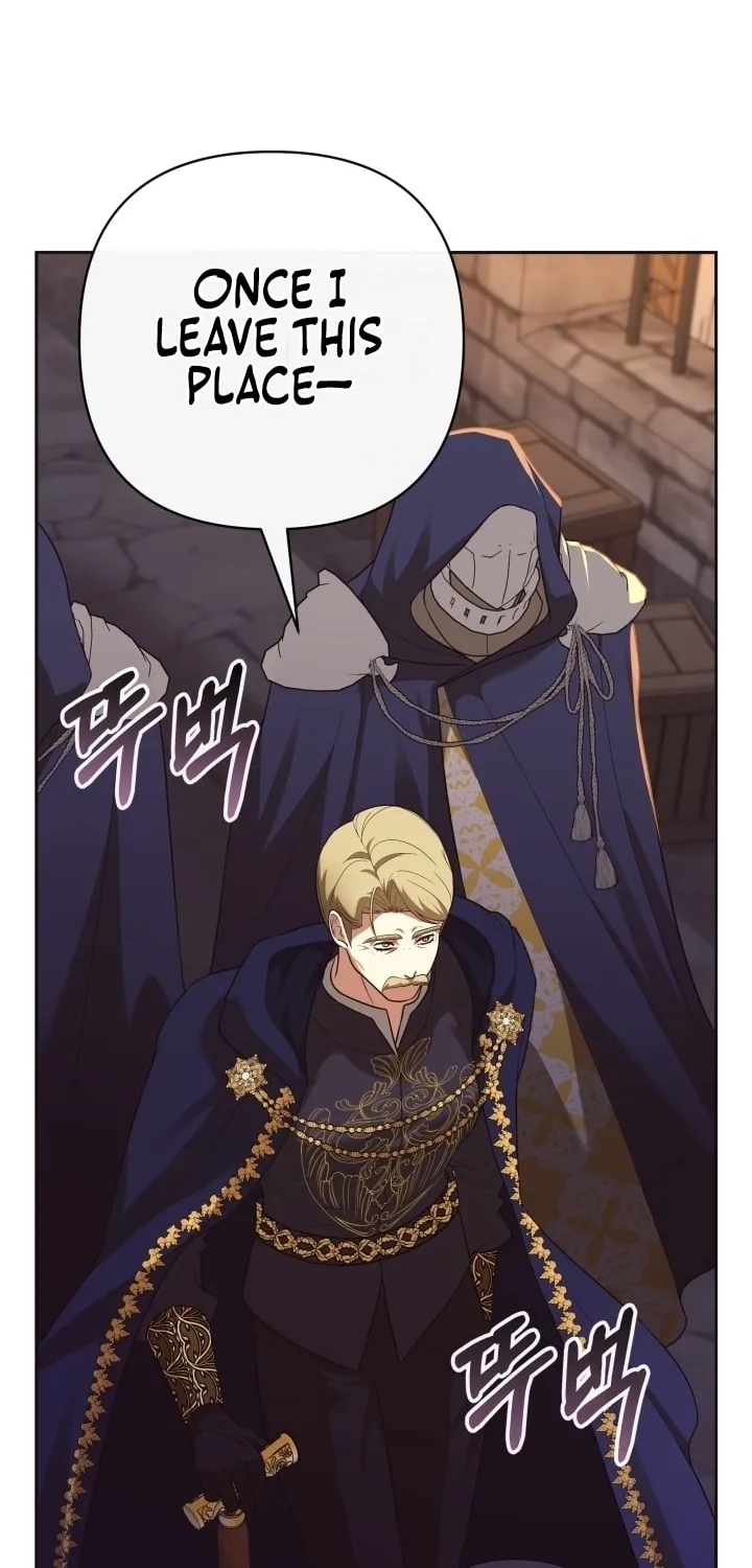 The Daughter of a Rogue Successor! Chapter 17 page 29 - 