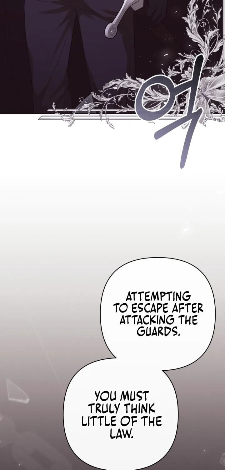 The Daughter of a Rogue Successor! Chapter 17 page 32 - 