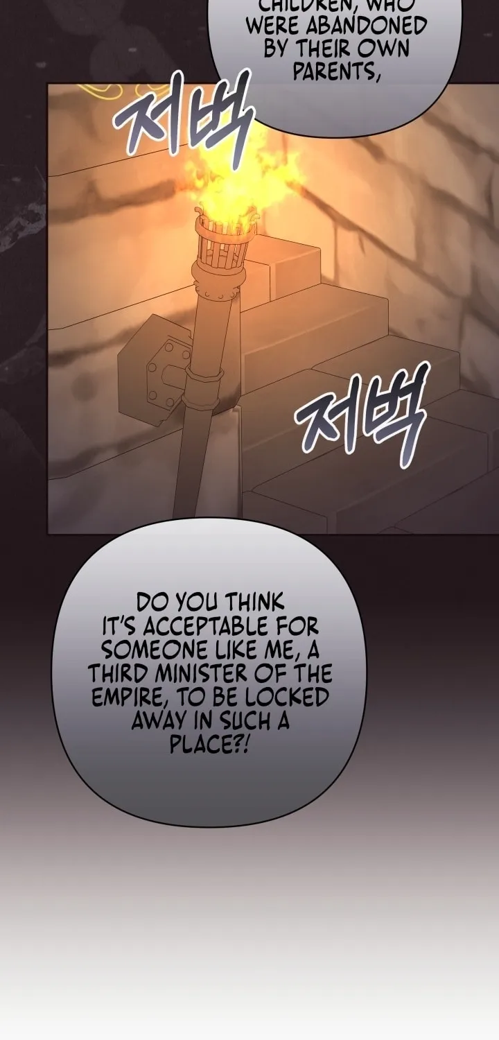 The Daughter of a Rogue Successor! Chapter 17 page 35 - 