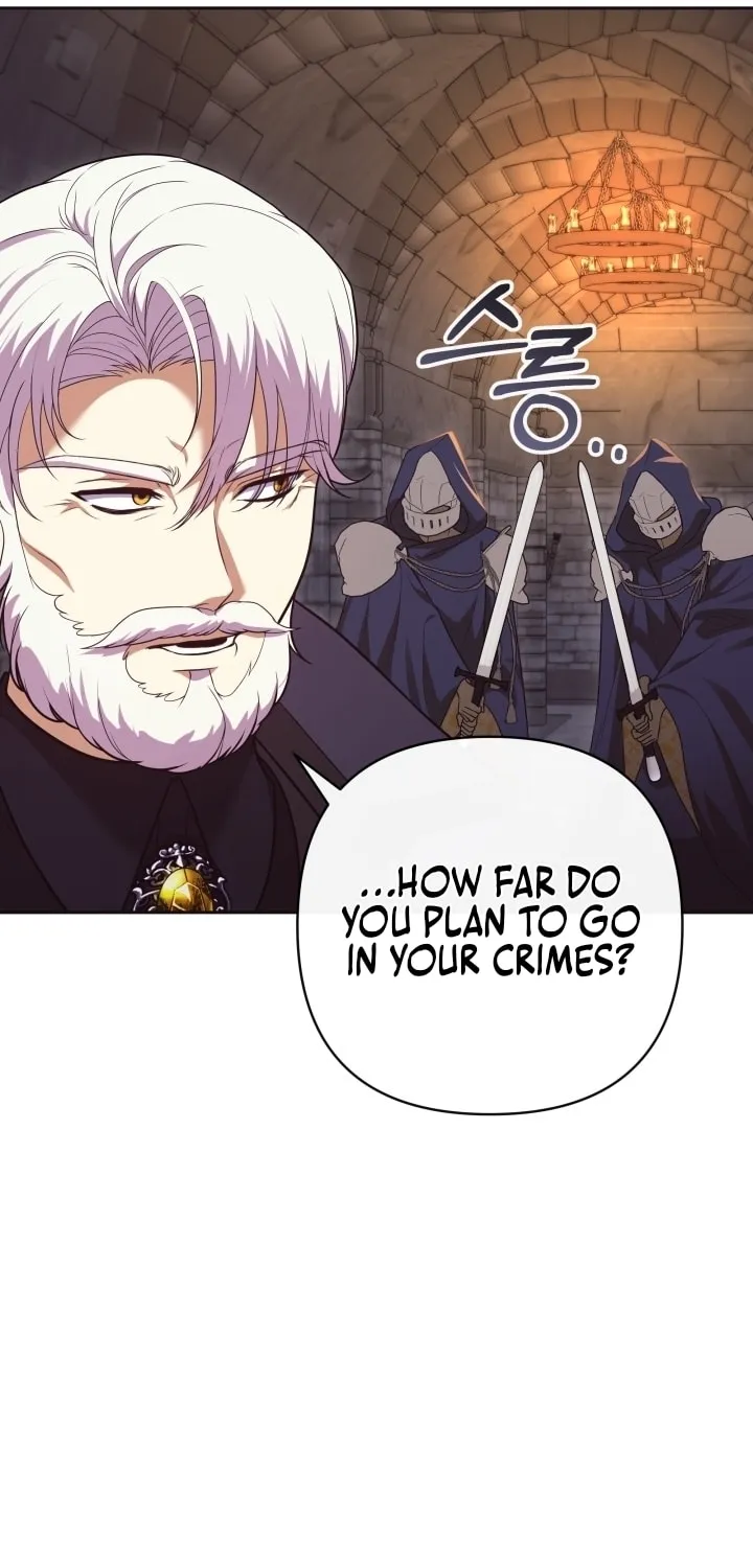 The Daughter of a Rogue Successor! Chapter 17 page 37 - 