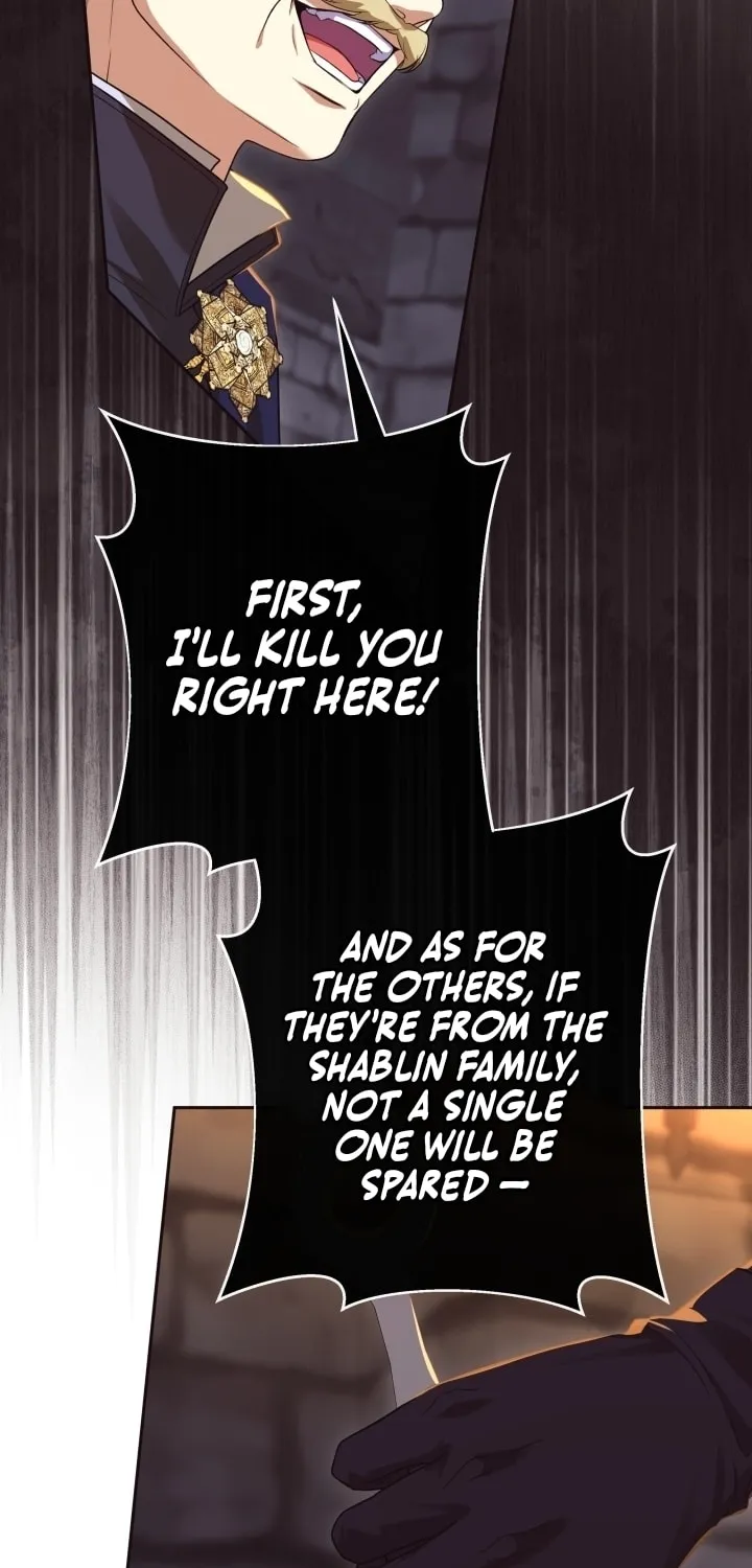 The Daughter of a Rogue Successor! Chapter 17 page 41 - 
