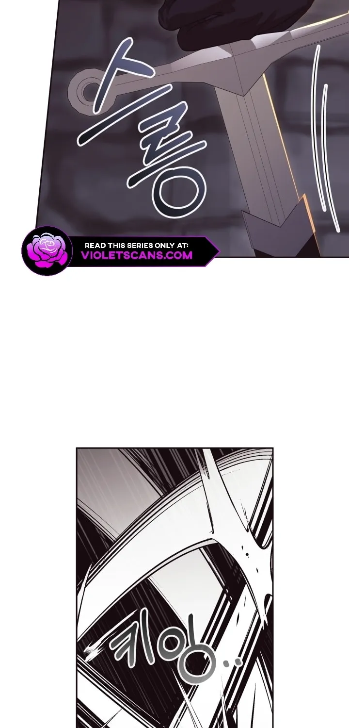 The Daughter of a Rogue Successor! Chapter 17 page 42 - 