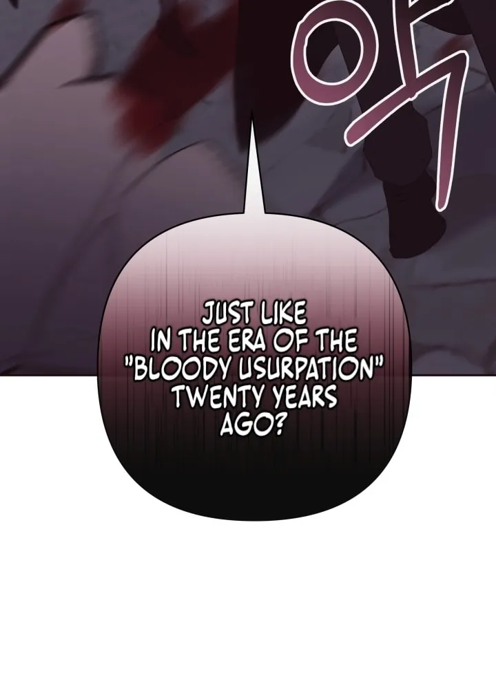 The Daughter of a Rogue Successor! Chapter 17 page 45 - 