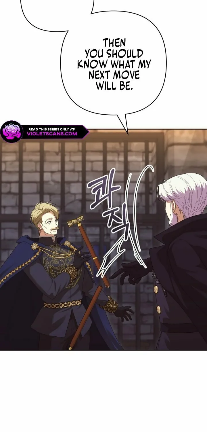 The Daughter of a Rogue Successor! Chapter 17 page 50 - 