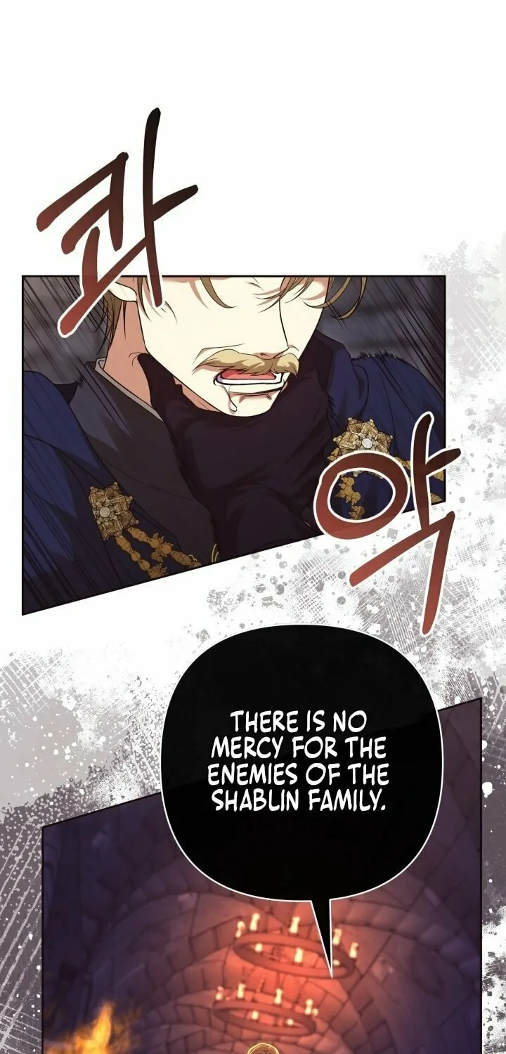 The Daughter of a Rogue Successor! Chapter 17 page 51 - 