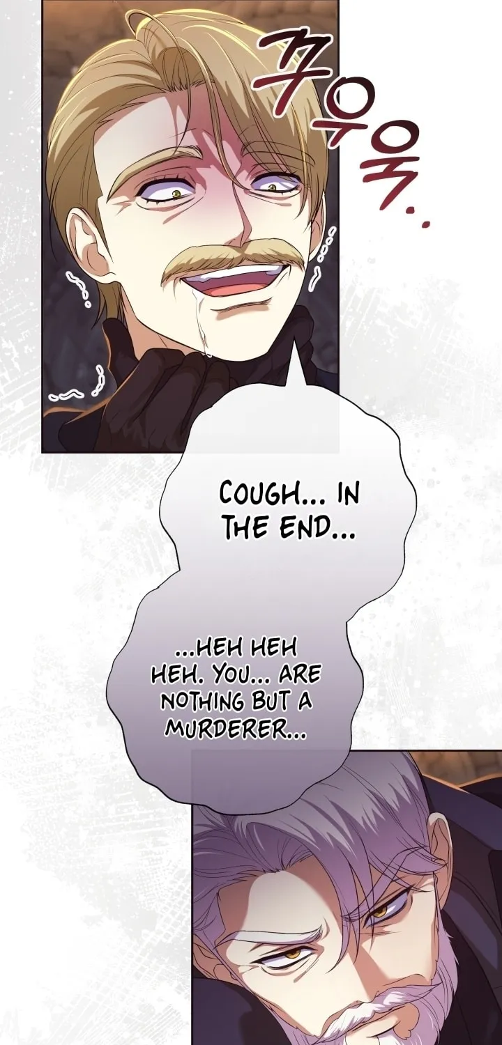 The Daughter of a Rogue Successor! Chapter 17 page 54 - 