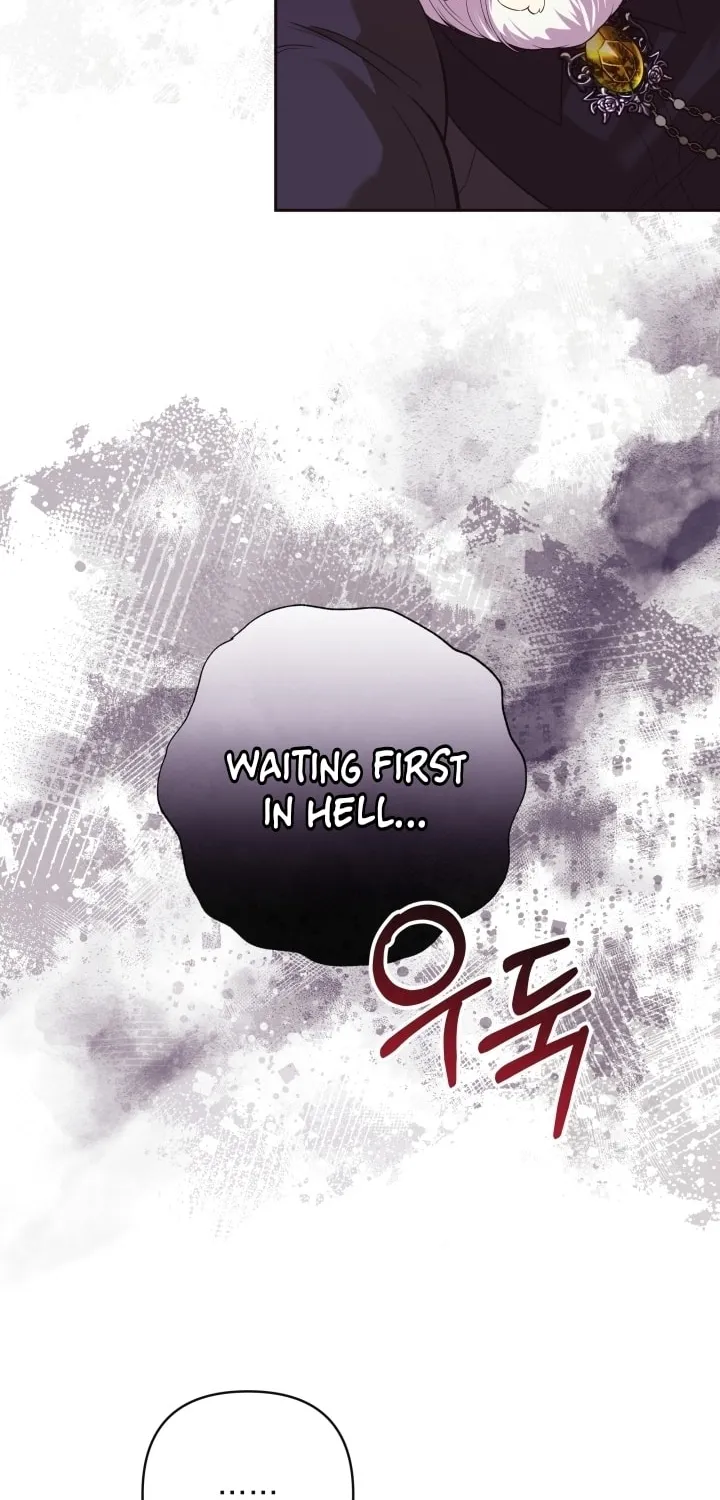 The Daughter of a Rogue Successor! Chapter 17 page 55 - 