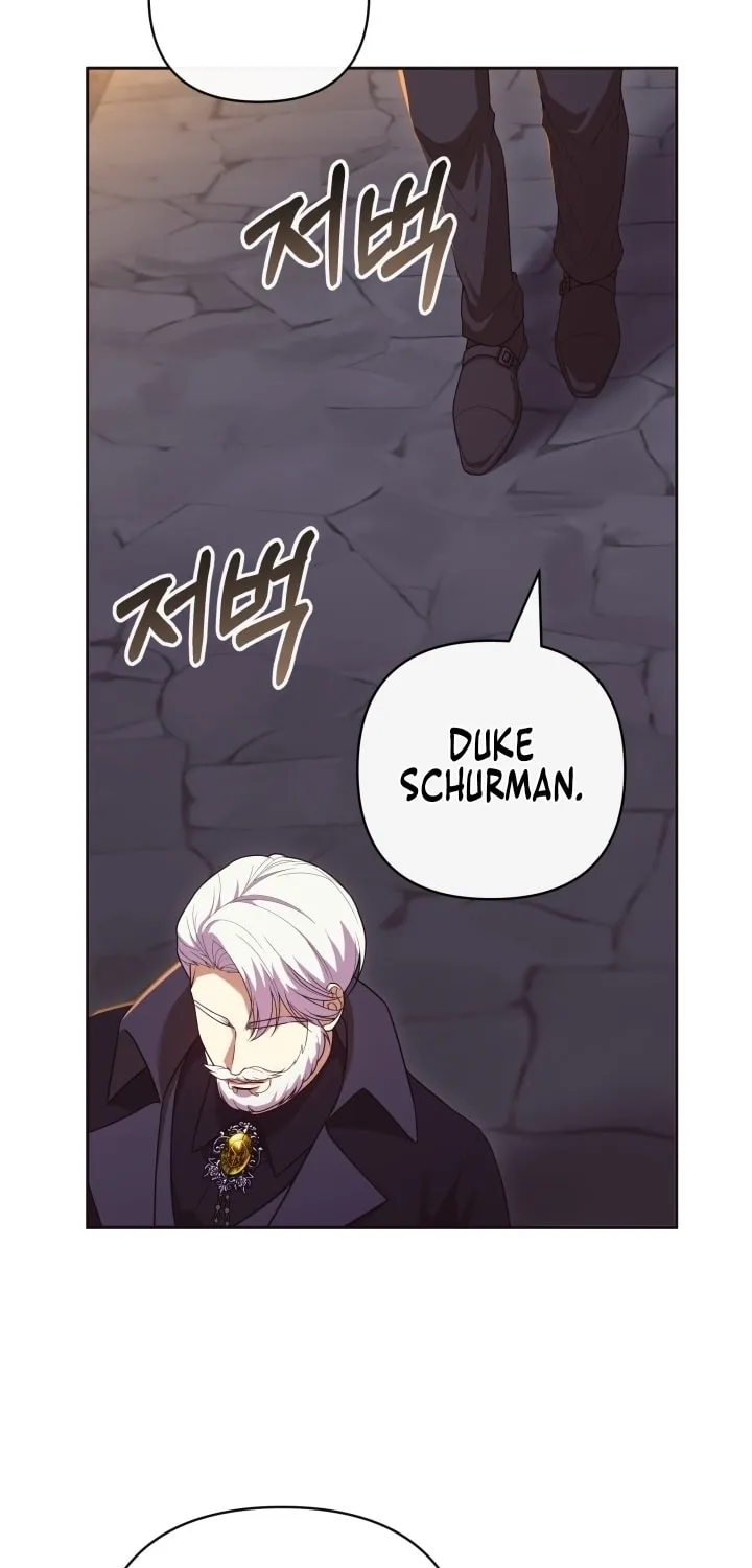 The Daughter of a Rogue Successor! Chapter 17 page 56 - 