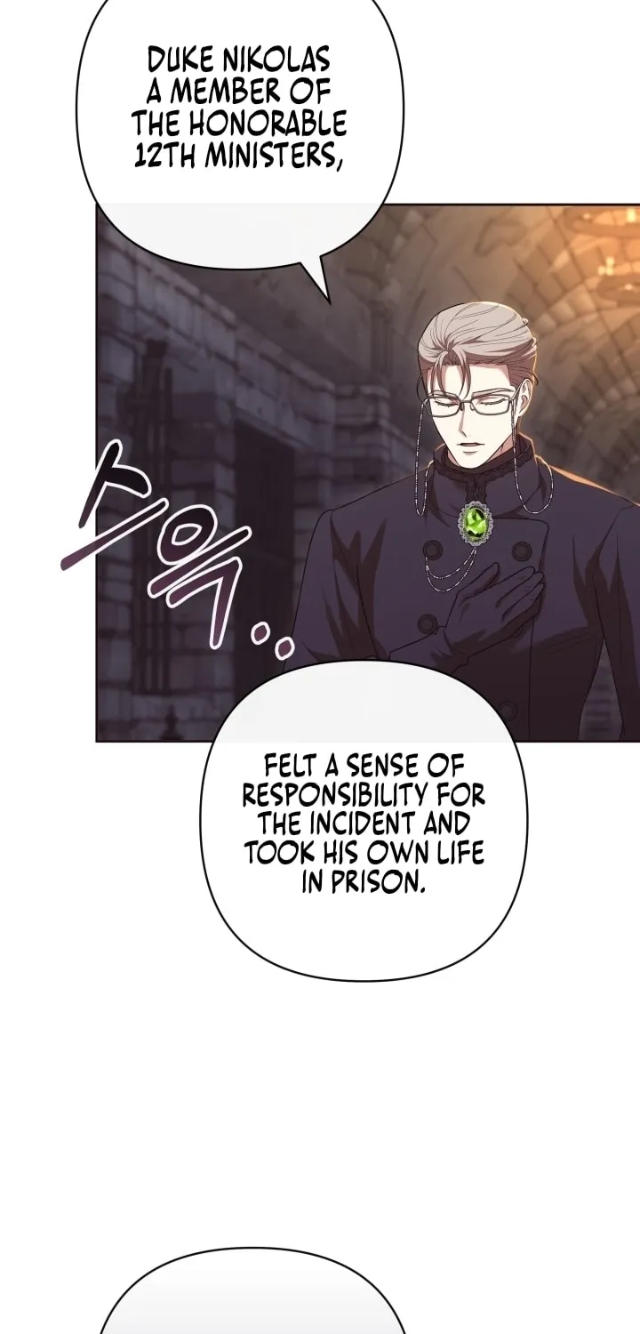 The Daughter of a Rogue Successor! Chapter 17 page 57 - 