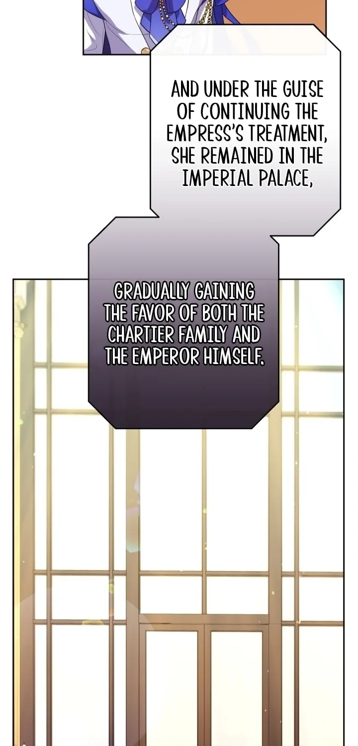 The Daughter of a Rogue Successor! Chapter 17 page 7 - 