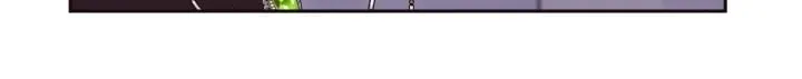 The Daughter of a Rogue Successor! Chapter 17 page 62 - 