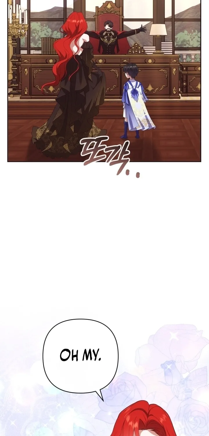 The Daughter of a Rogue Successor! Chapter 17 page 8 - 