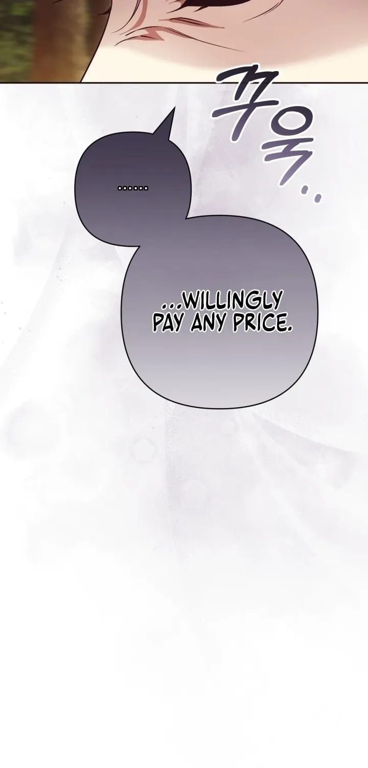 The Daughter of a Rogue Successor! Chapter 17 page 73 - 