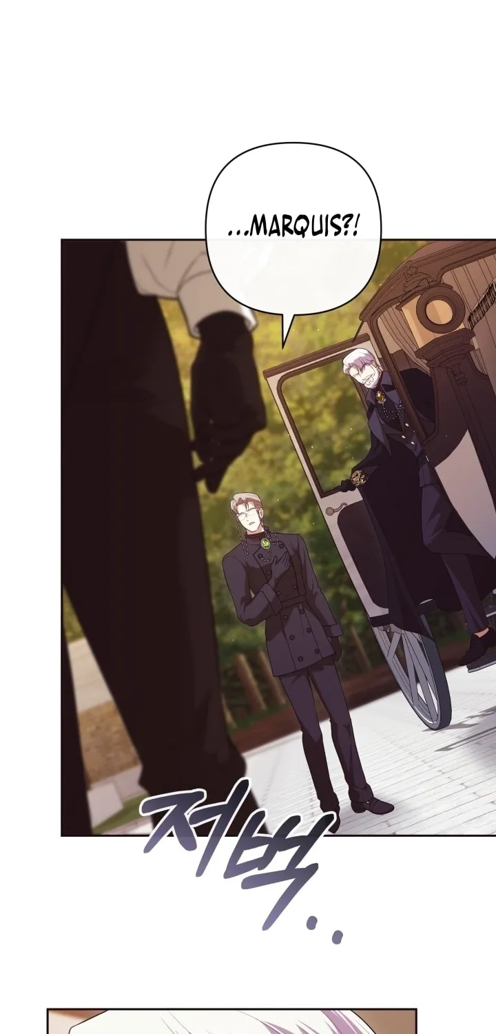 The Daughter of a Rogue Successor! Chapter 17 page 76 - 