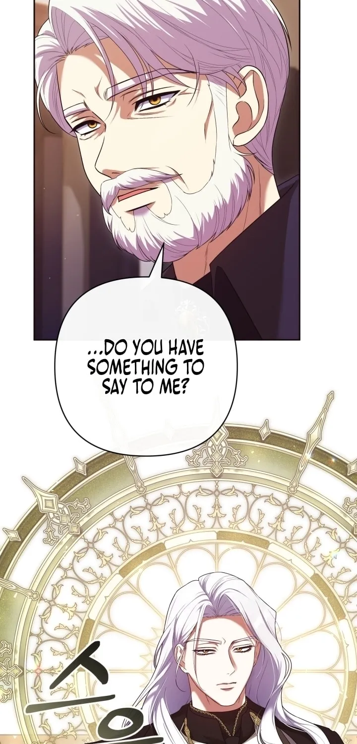 The Daughter of a Rogue Successor! Chapter 17 page 77 - 