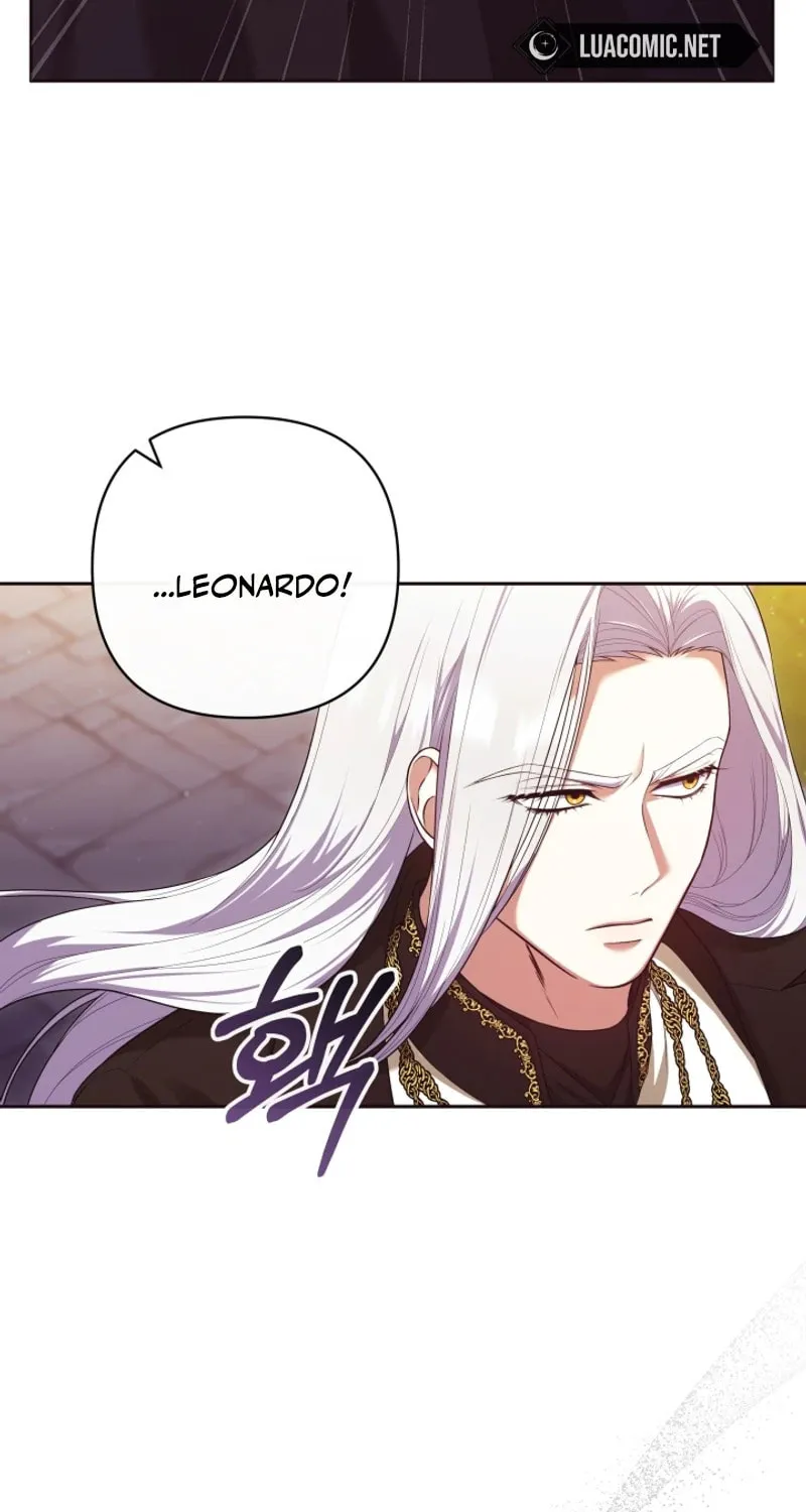 The Daughter of a Rogue Successor! Chapter 18 page 13 - 