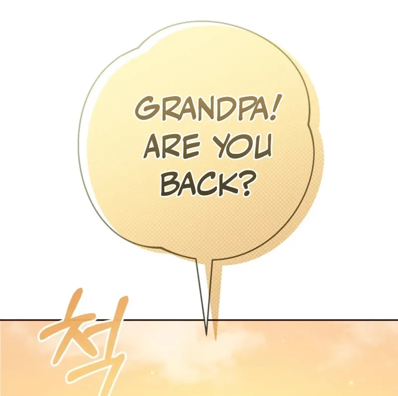 The Daughter of a Rogue Successor! Chapter 18 page 17 - 
