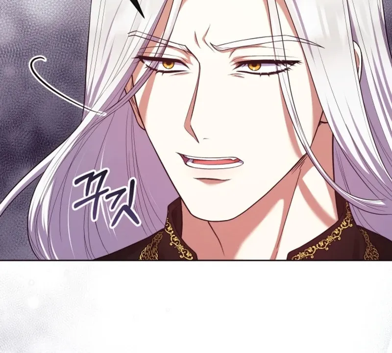The Daughter of a Rogue Successor! Chapter 18 page 8 - 