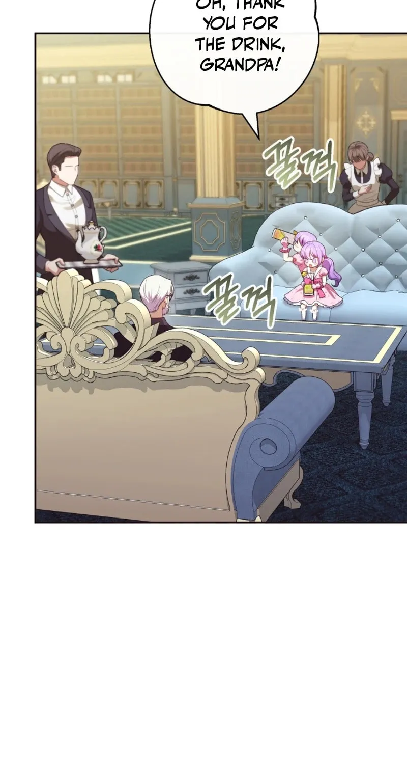 The Daughter of a Rogue Successor! Chapter 18 page 71 - 