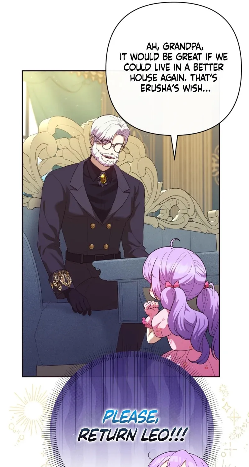 The Daughter of a Rogue Successor! Chapter 19 page 11 - 
