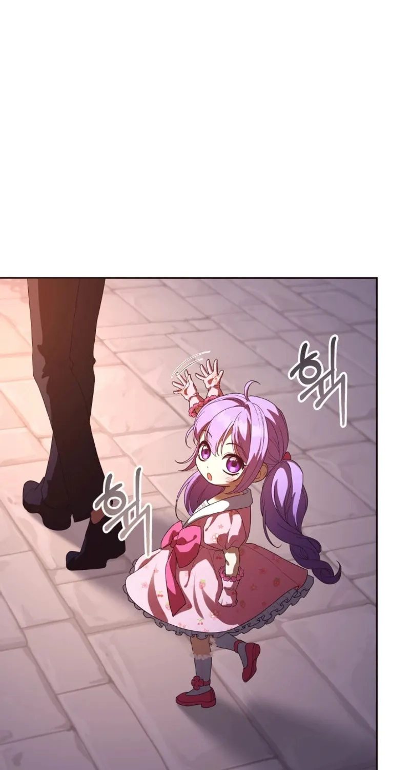 The Daughter of a Rogue Successor! Chapter 19 page 22 - 
