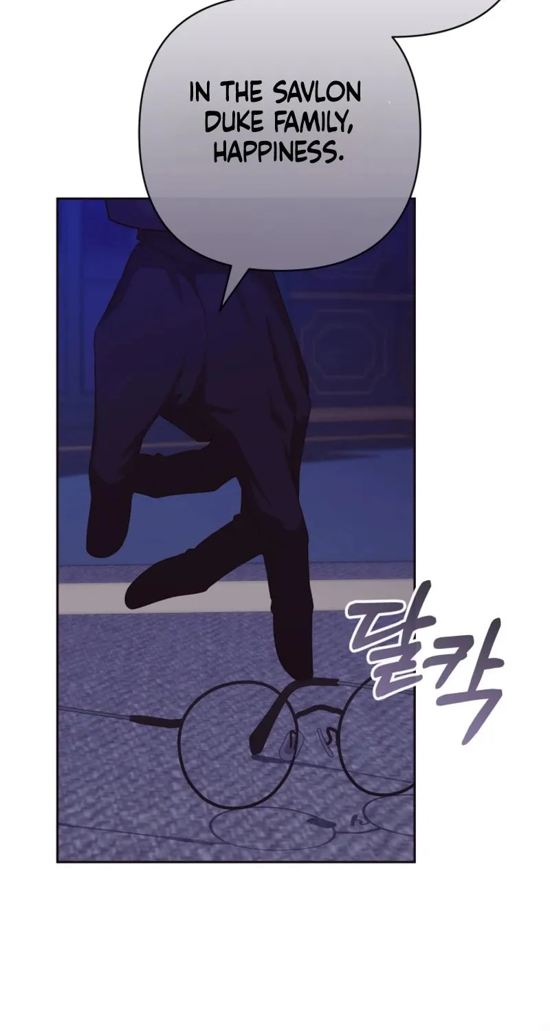 The Daughter of a Rogue Successor! Chapter 19 page 29 - 
