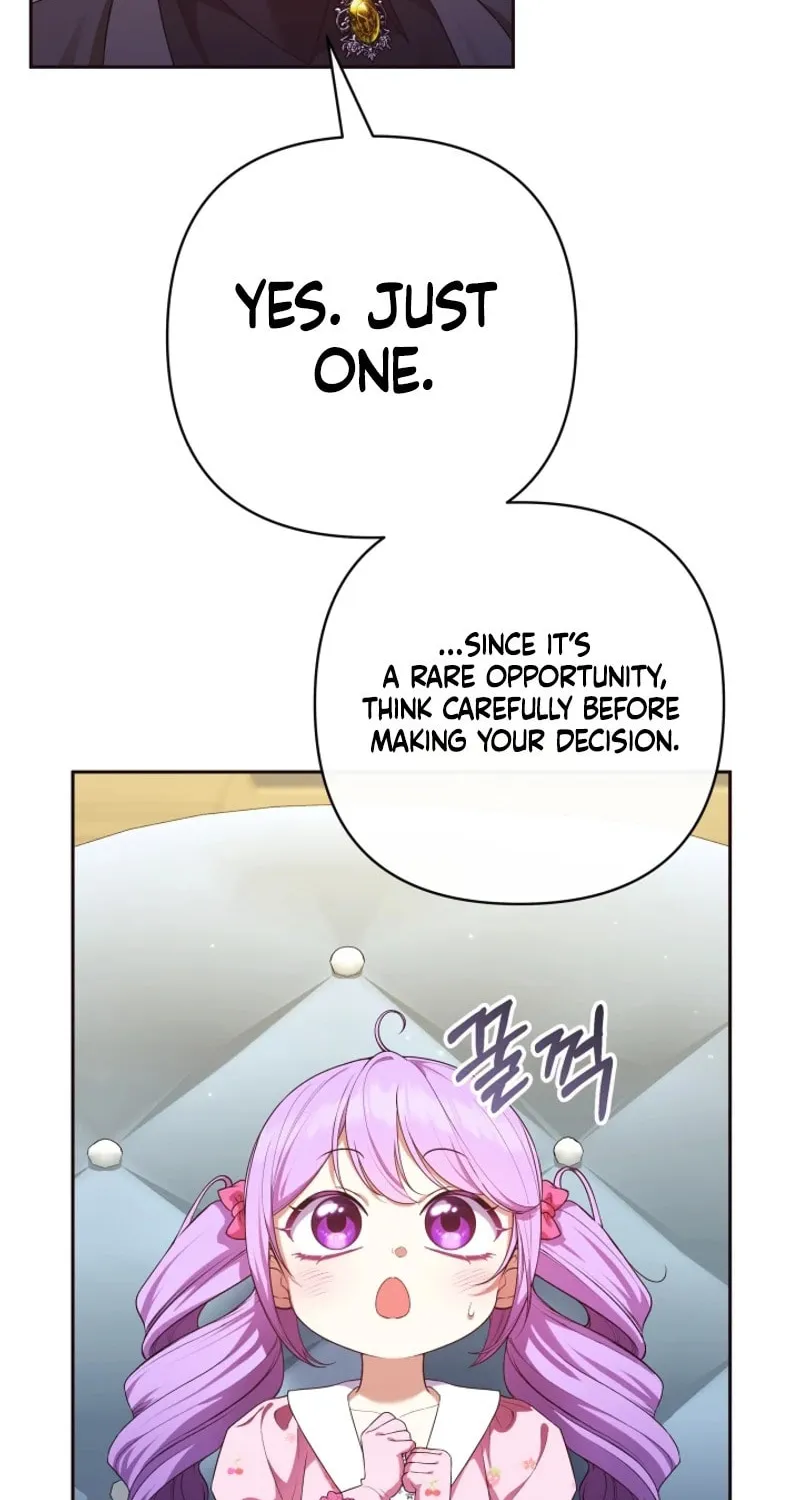 The Daughter of a Rogue Successor! Chapter 19 page 4 - 