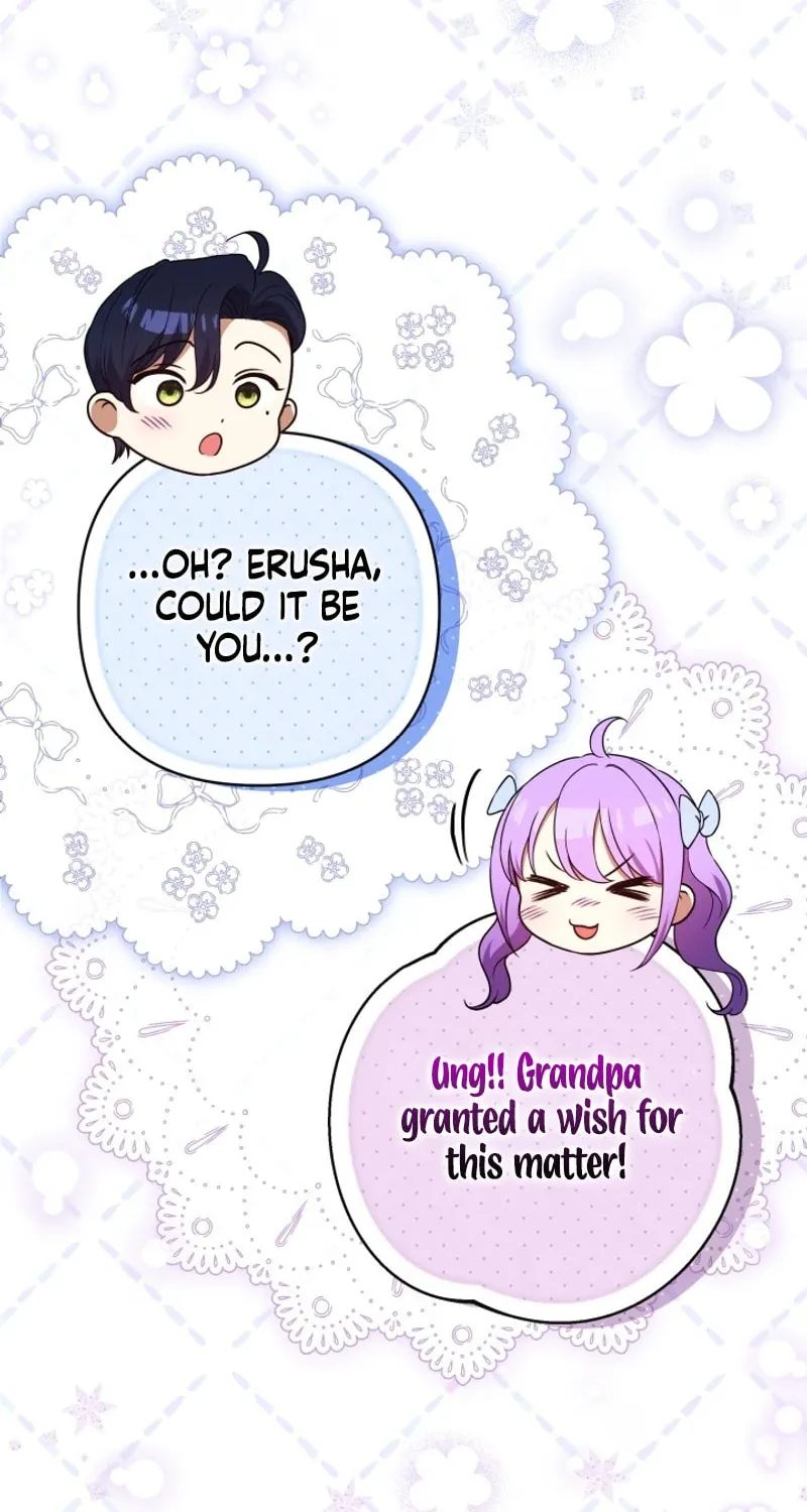 The Daughter of a Rogue Successor! Chapter 19 page 52 - 
