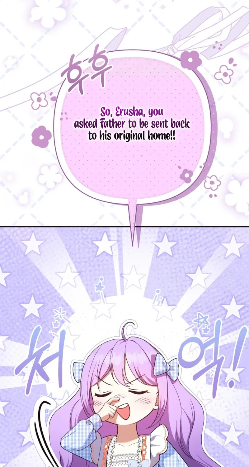 The Daughter of a Rogue Successor! Chapter 19 page 54 - 