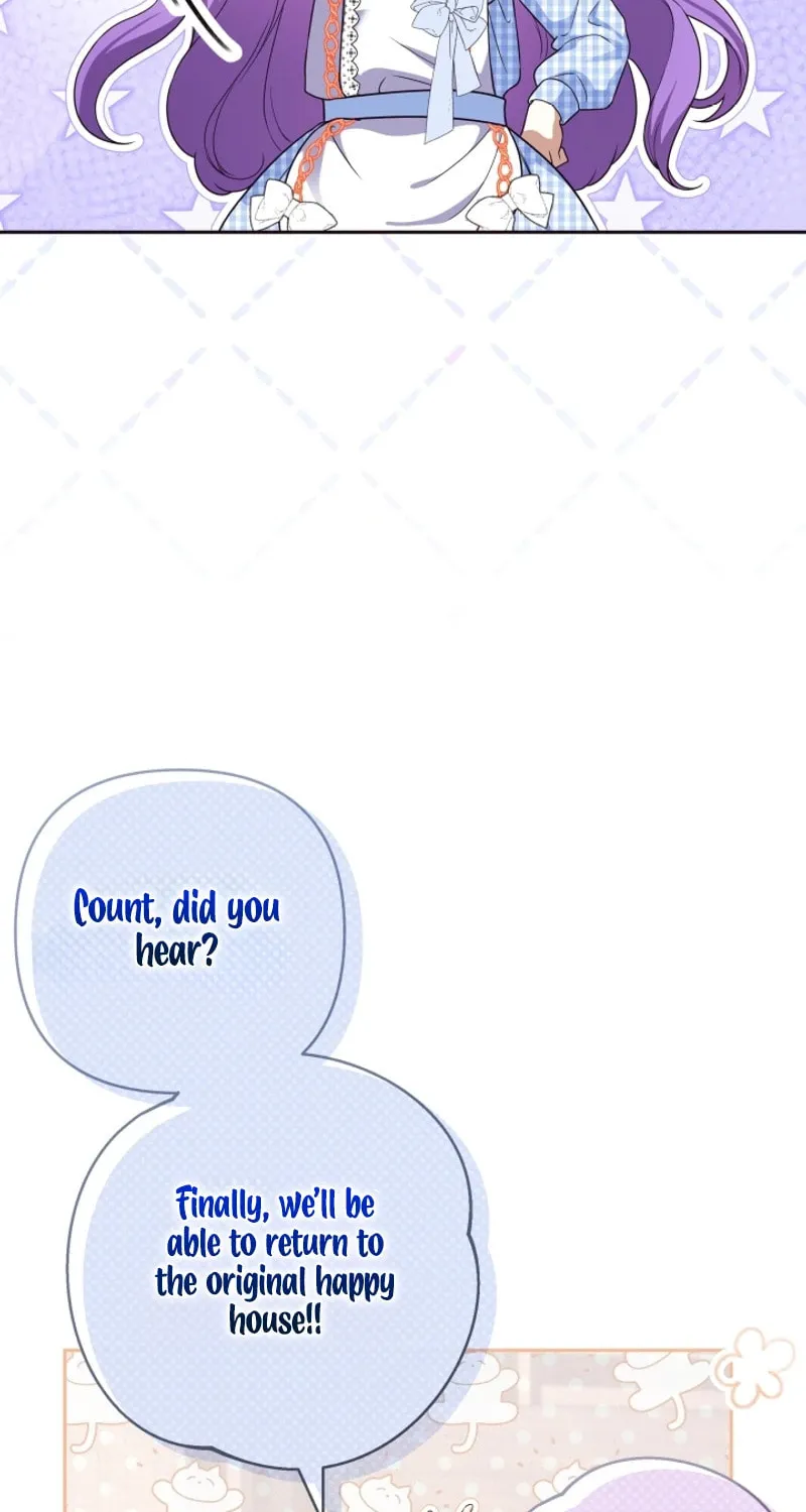 The Daughter of a Rogue Successor! Chapter 19 page 55 - 
