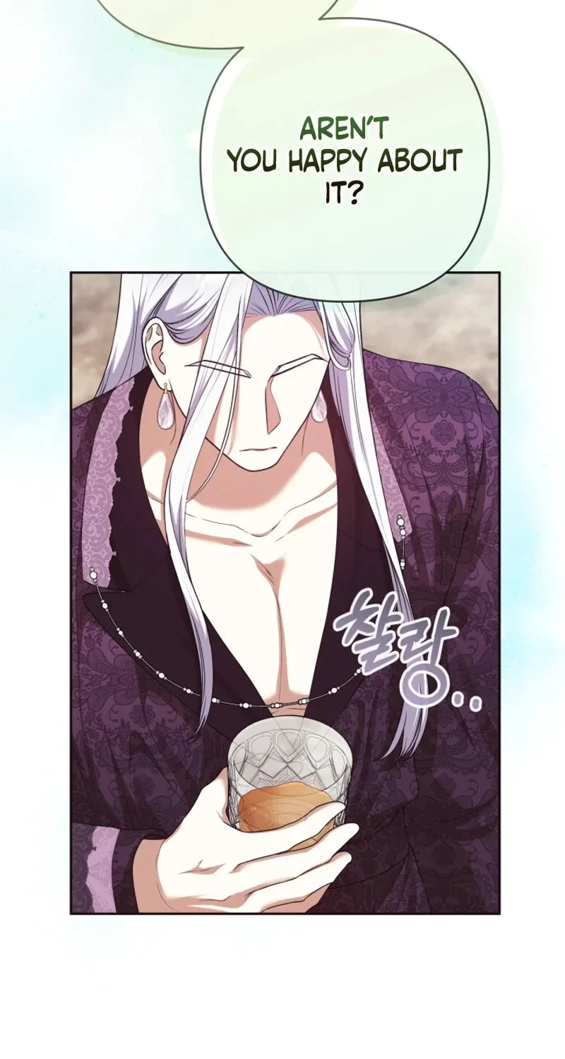 The Daughter of a Rogue Successor! Chapter 19 page 60 - 