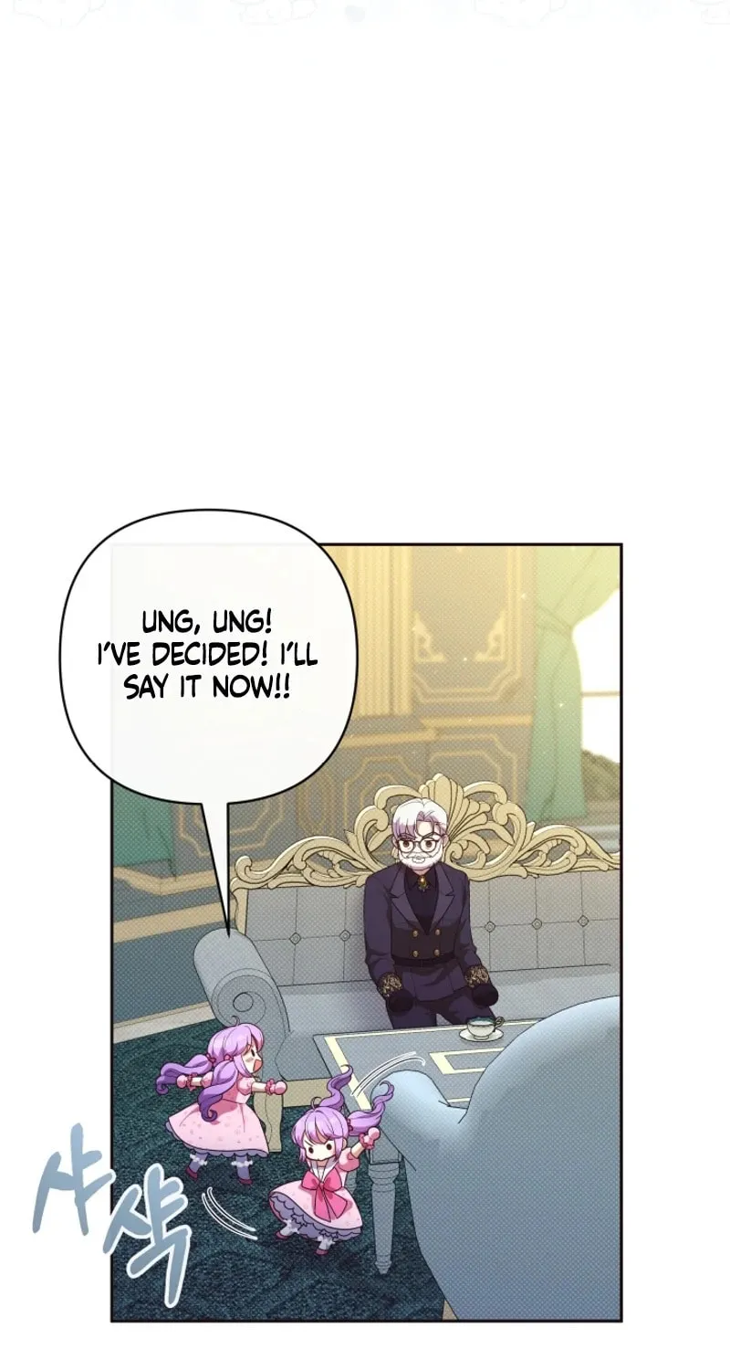 The Daughter of a Rogue Successor! Chapter 19 page 7 - 