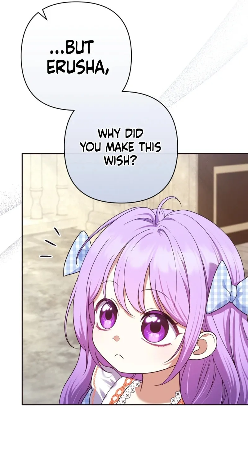 The Daughter of a Rogue Successor! Chapter 19 page 63 - 