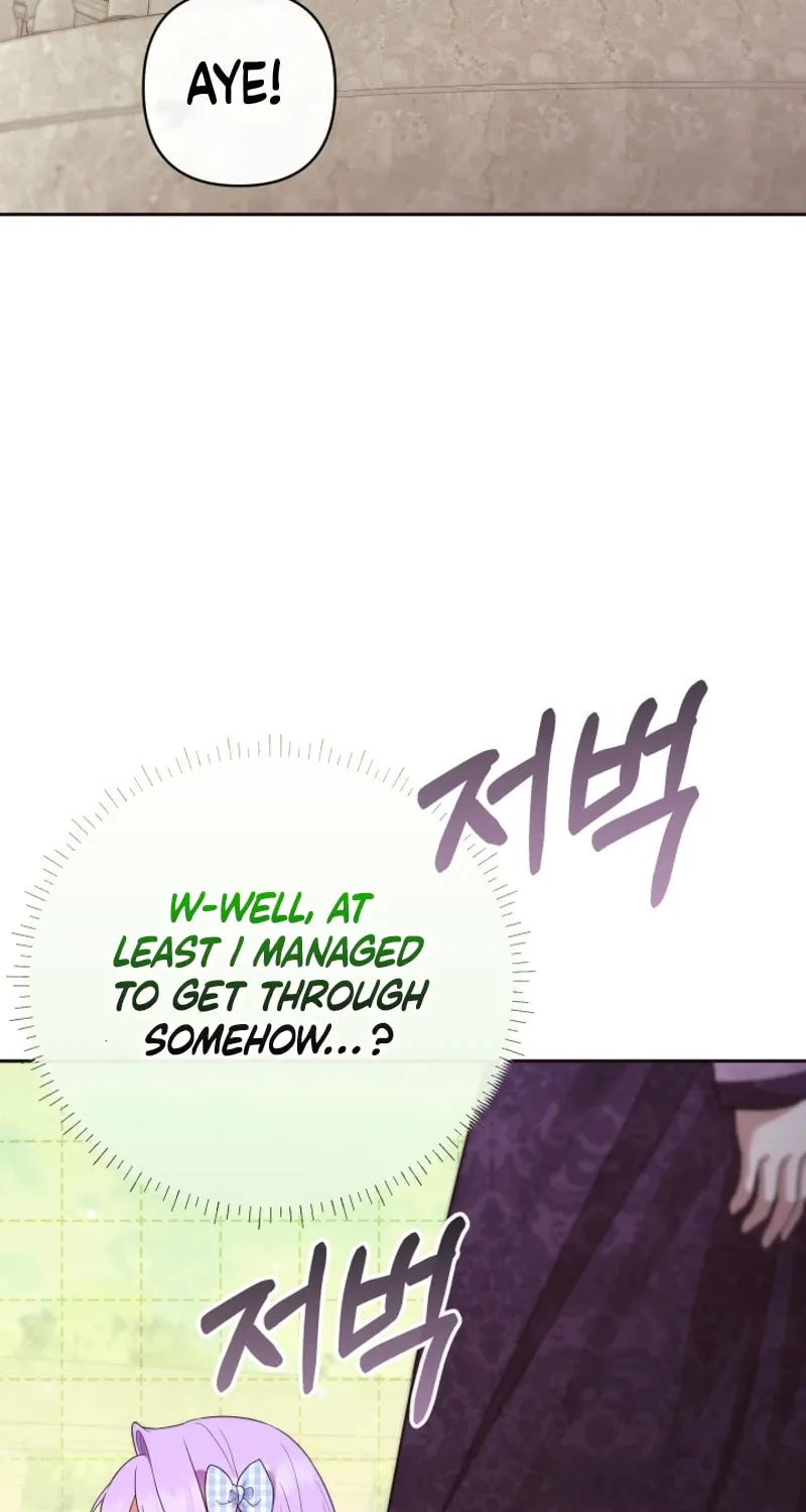 The Daughter of a Rogue Successor! Chapter 19 page 74 - 