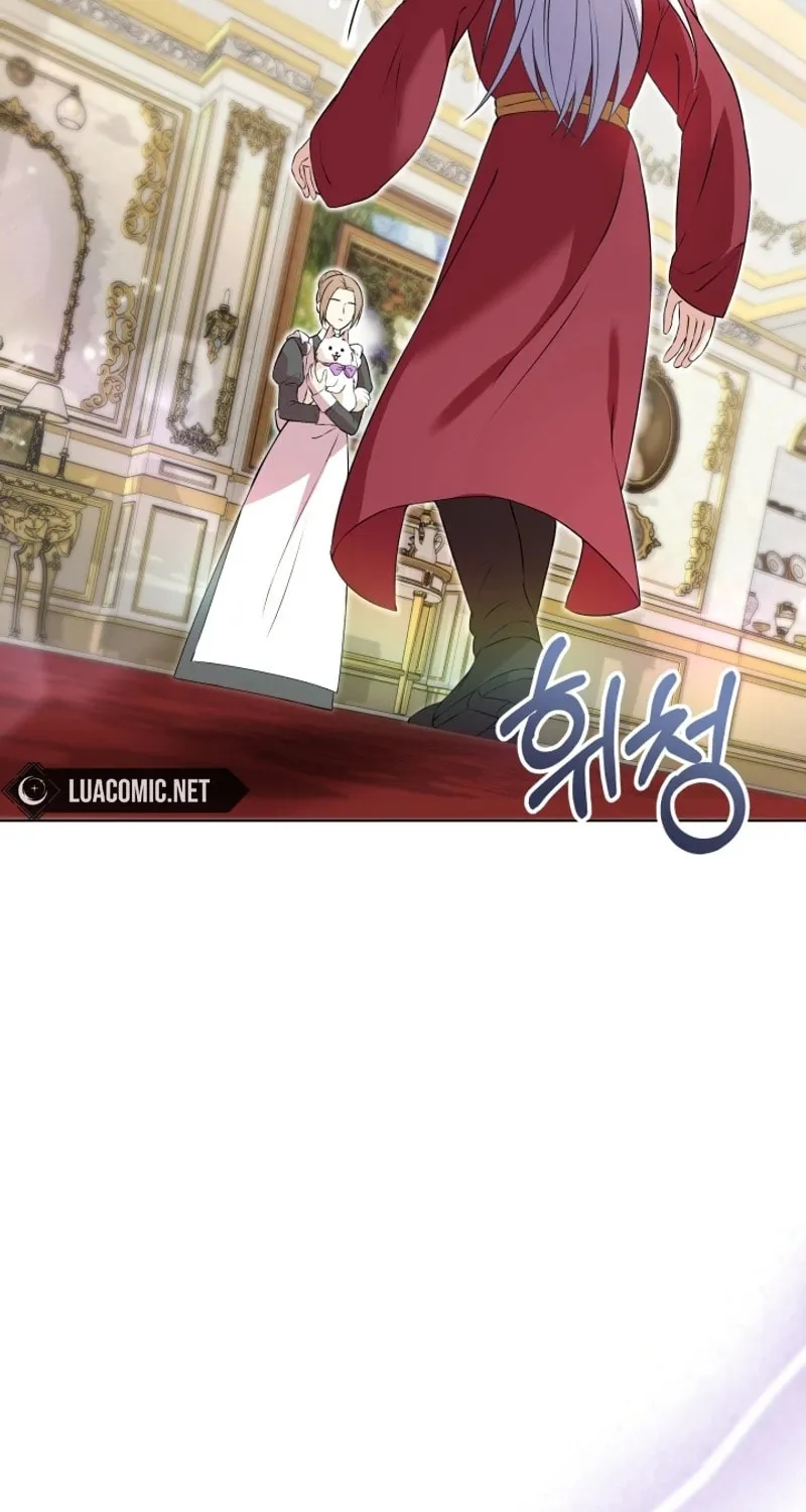 The Daughter of a Rogue Successor! Chapter 2 page 22 - 