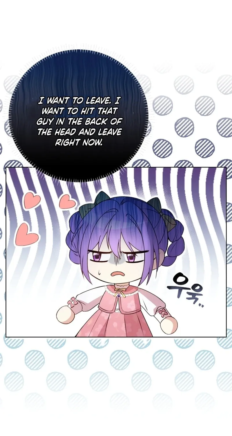 The Daughter of a Rogue Successor! Chapter 2 page 25 - 