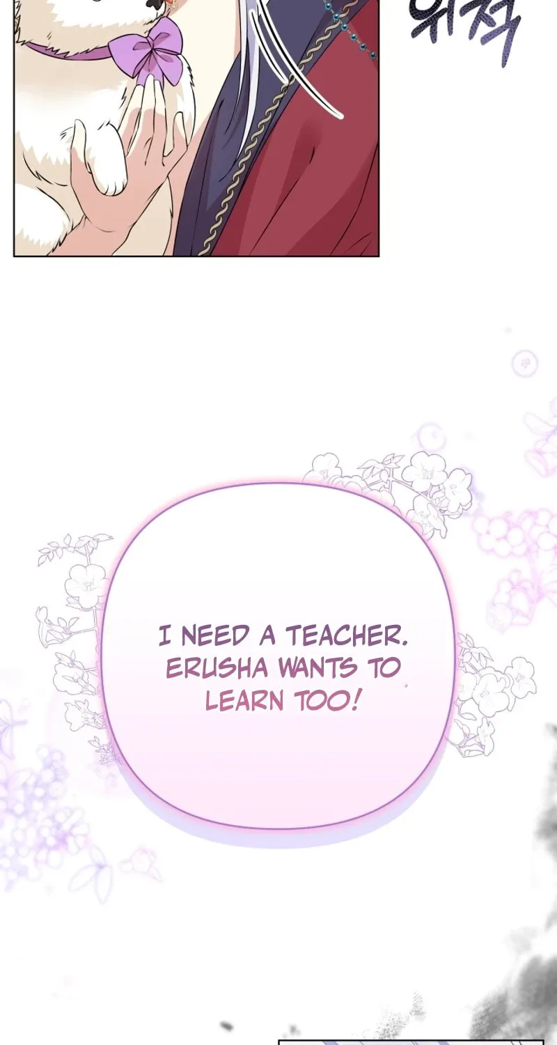 The Daughter of a Rogue Successor! Chapter 2 page 29 - 