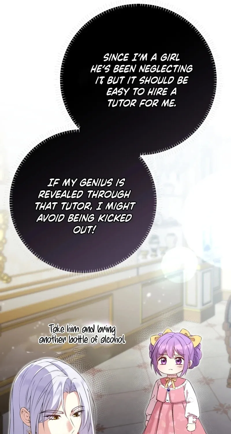 The Daughter of a Rogue Successor! Chapter 2 page 31 - 
