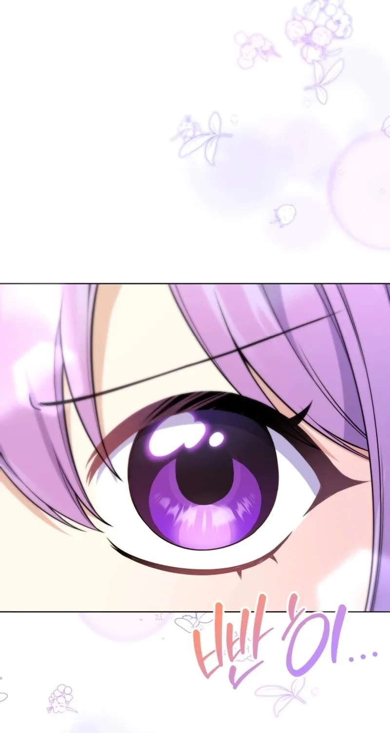 The Daughter of a Rogue Successor! Chapter 2 page 5 - 