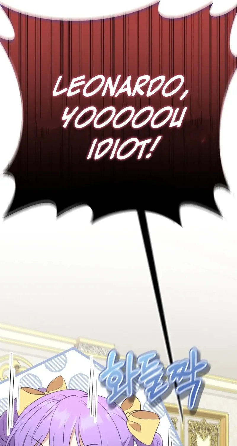 The Daughter of a Rogue Successor! Chapter 2 page 47 - 