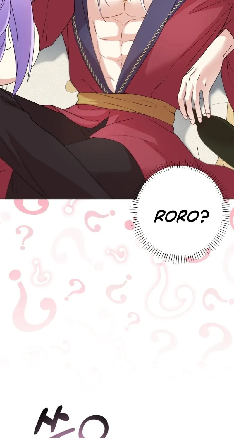 The Daughter of a Rogue Successor! Chapter 2 page 9 - 