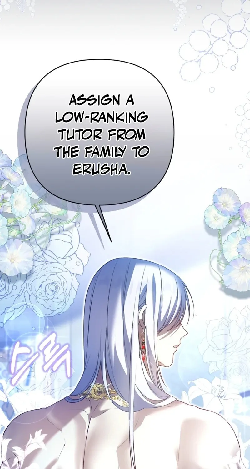 The Daughter of a Rogue Successor! Chapter 2 page 95 - 