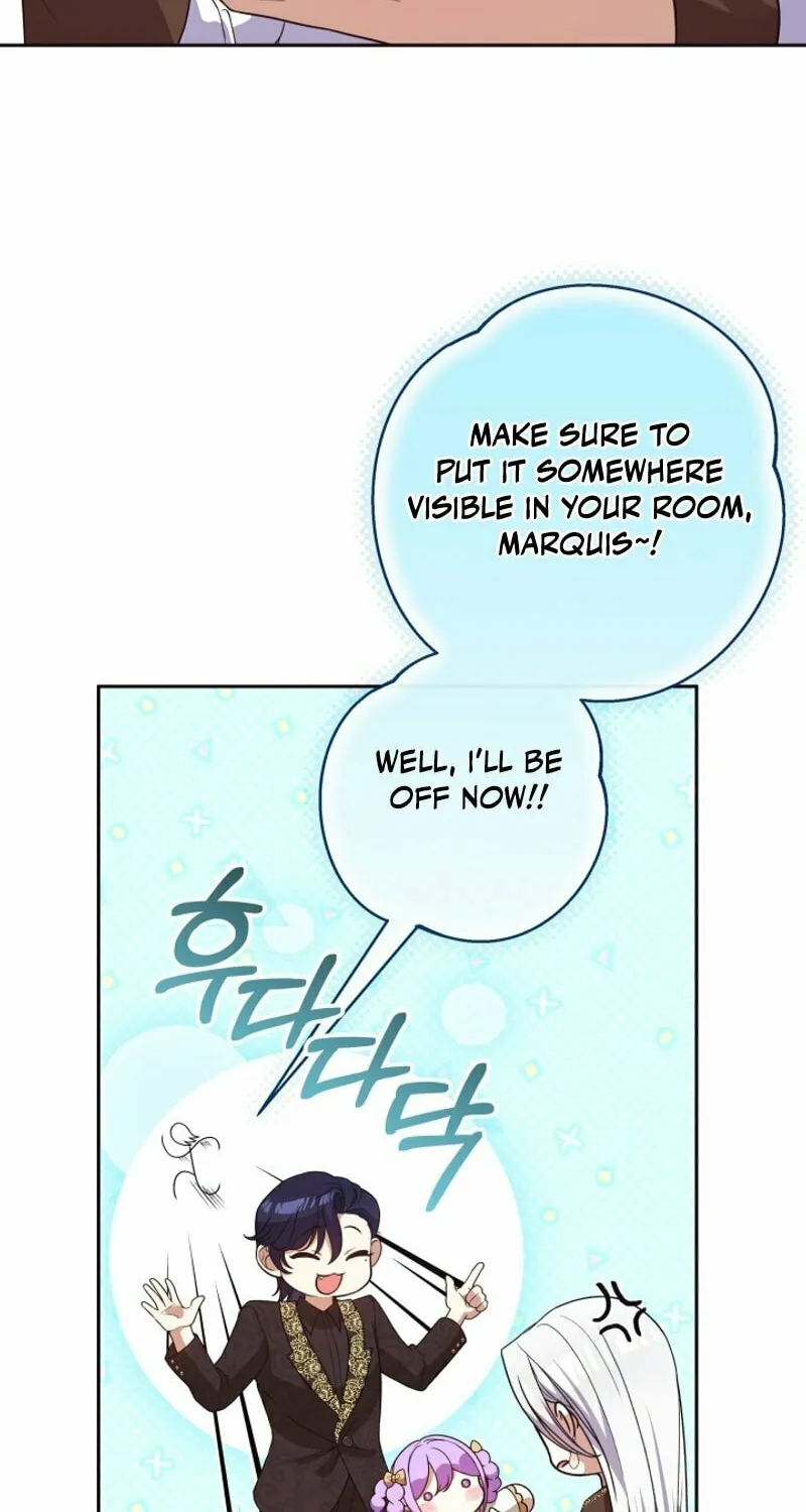 The Daughter of a Rogue Successor! Chapter 20 page 12 - 