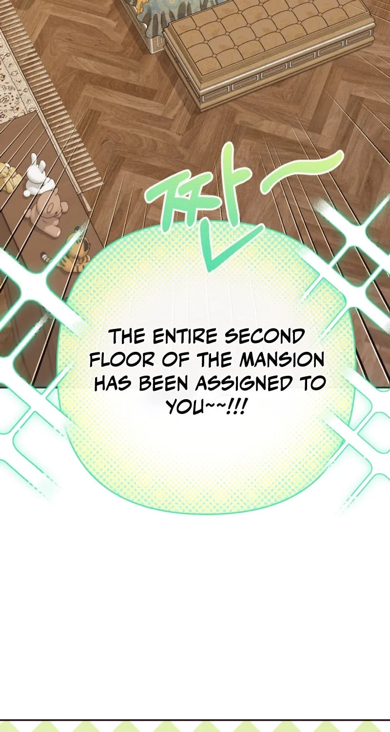 The Daughter of a Rogue Successor! Chapter 20 page 34 - 